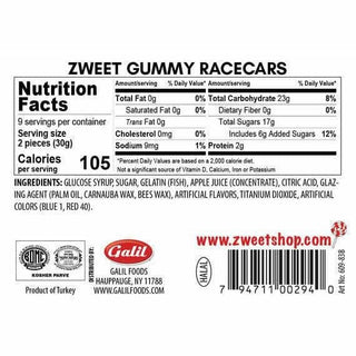 Race Car Gummies | 10 oz