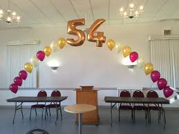 Custom Name/Number Balloon Arch